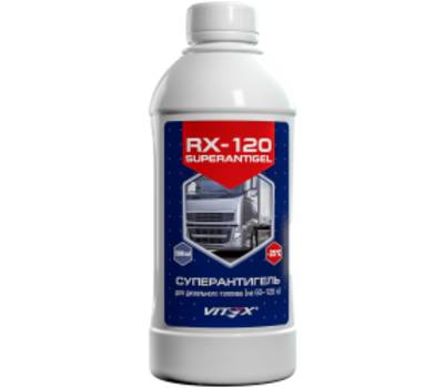 VITEX RX-120