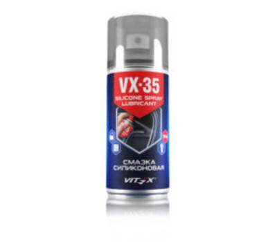 VITEX «VX-35»