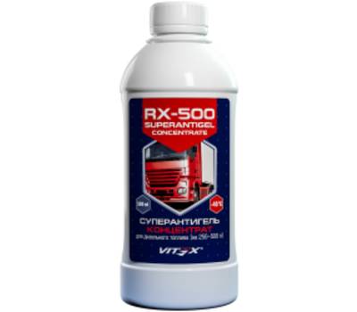 VITEX RX-500
